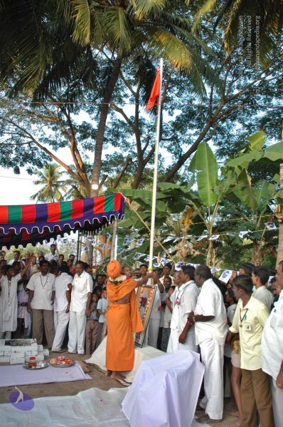 File:20070112 5610 CMP WM.jpg