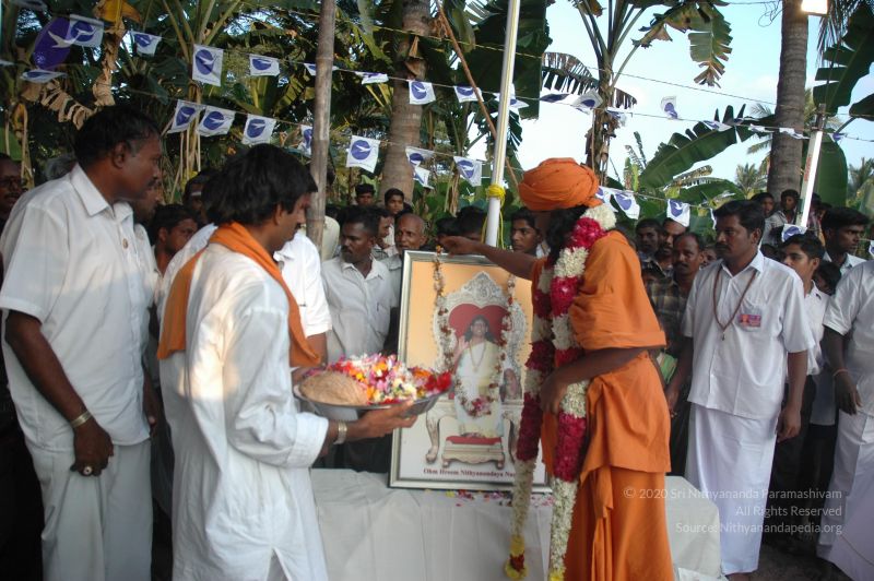 File:20070112 5612 CMP WM.jpg