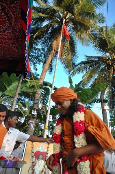 File:20070112 5614 CMP WM.jpg