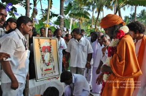 20070112 5615 CMP WM.jpg