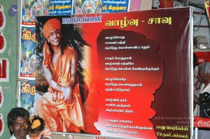 20070112 5698 CMP WM.jpg