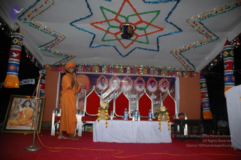 File:20070112 5723 CMP WM.jpg