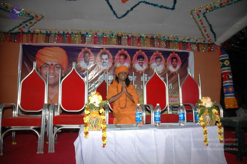 File:20070112 5728 CMP WM.jpg