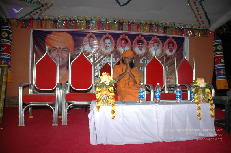 File:20070112 5731 CMP WM.jpg