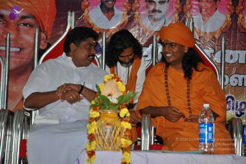 File:20070112 5733 CMP WM.jpg