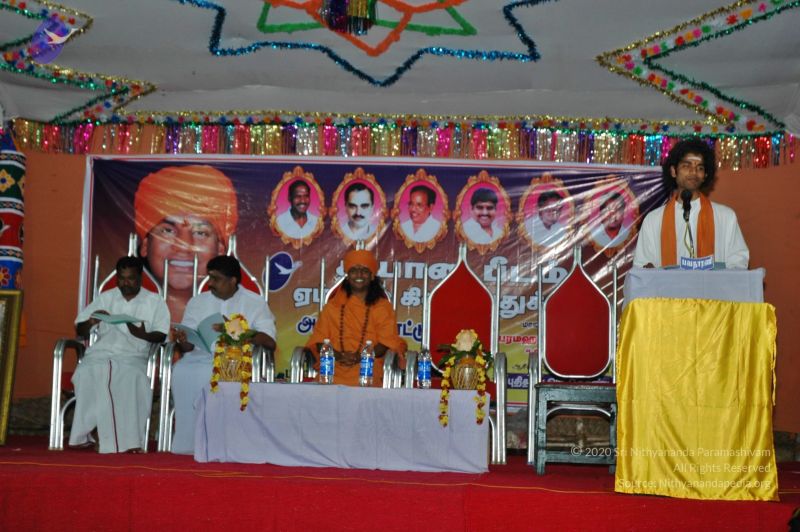 File:20070112 5745 CMP WM.jpg