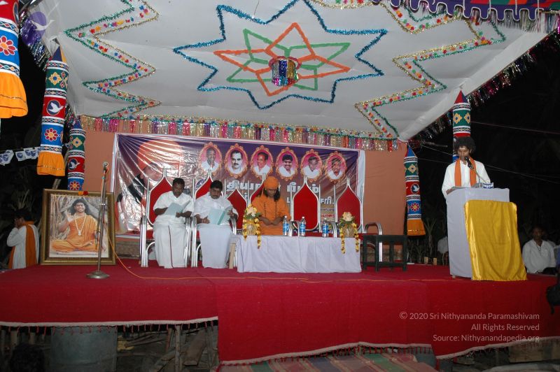 File:20070112 5759 CMP WM.jpg