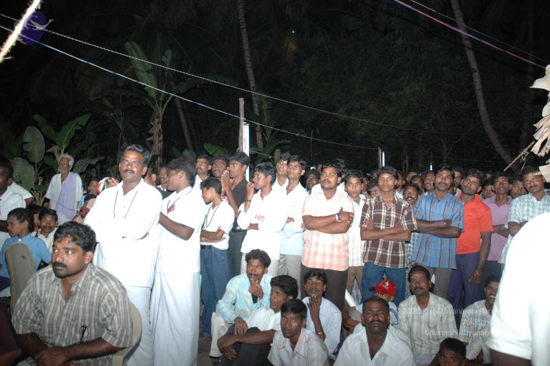 File:20070112 5768 CMP WM.jpg