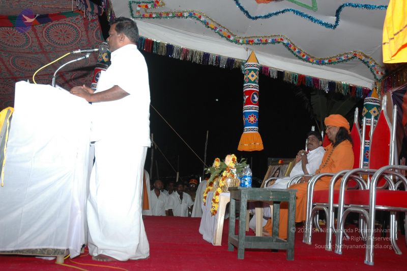 File:20070112 5772 CMP WM.jpg