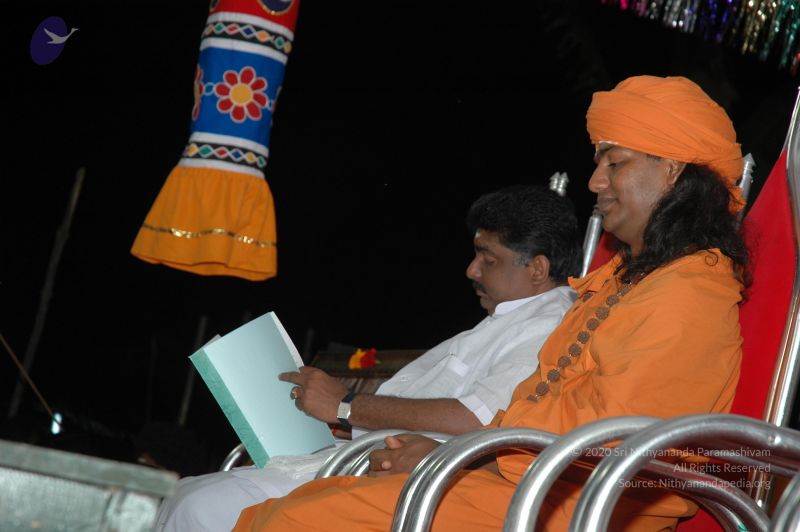 File:20070112 5777 CMP WM.jpg