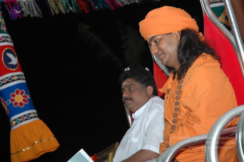 File:20070112 5778 CMP WM.jpg