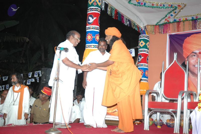 File:20070112 5803 CMP WM.jpg