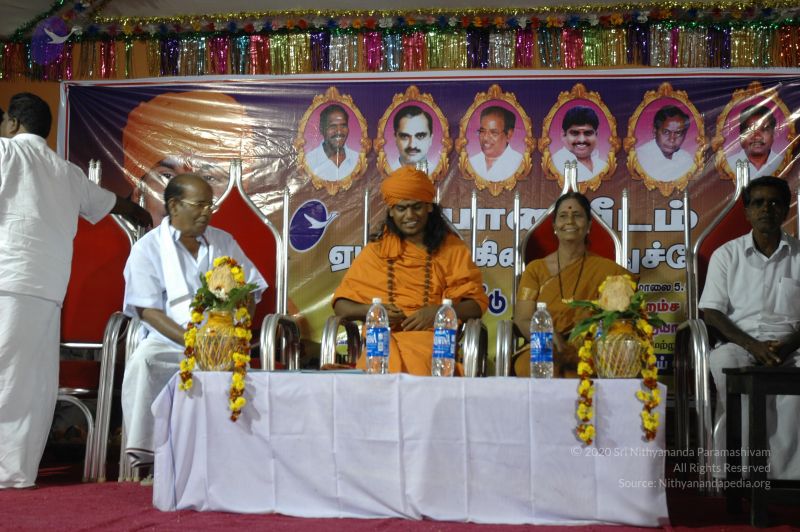 File:20070112 5807 CMP WM.jpg