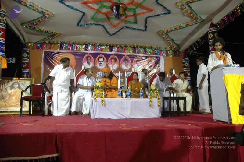 File:20070112 5810 CMP WM.jpg