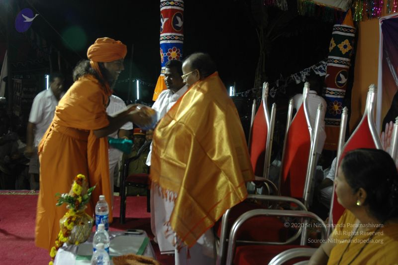 File:20070112 5813 CMP WM.jpg