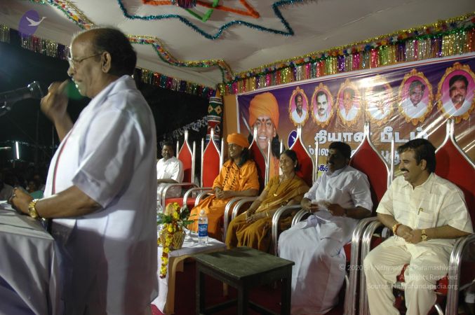 20070112 5822 CMP WM.jpg