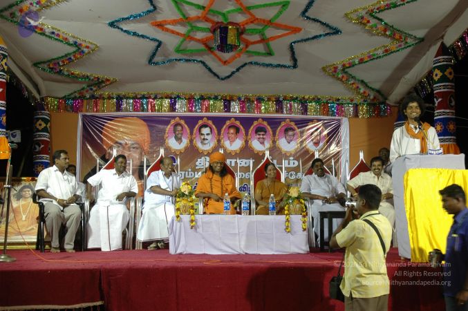 20070112 5823 CMP WM.jpg