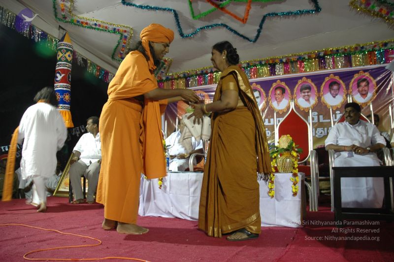 File:20070112 5835 CMP WM.jpg