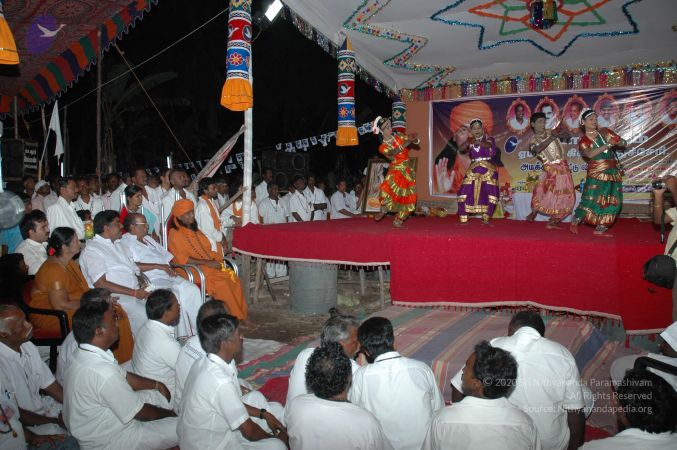 20070112 5840 CMP WM.jpg