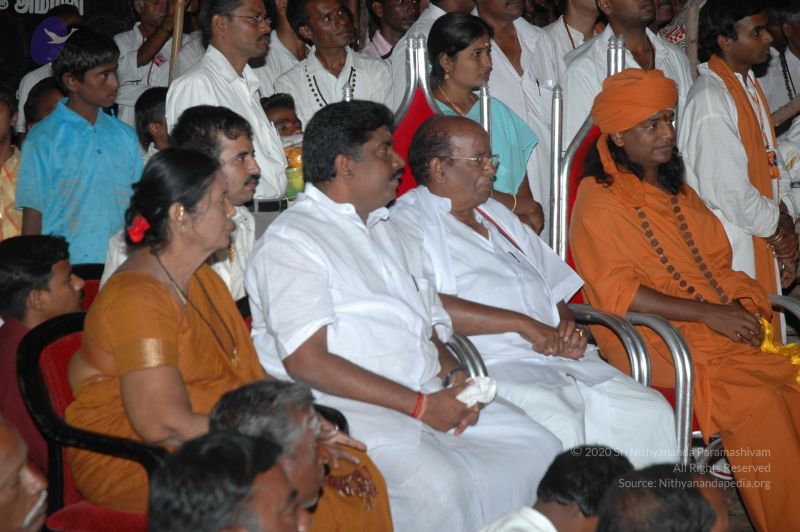 File:20070112 5841 CMP WM.jpg