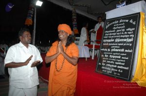 20070112 5879 CMP WM.jpg