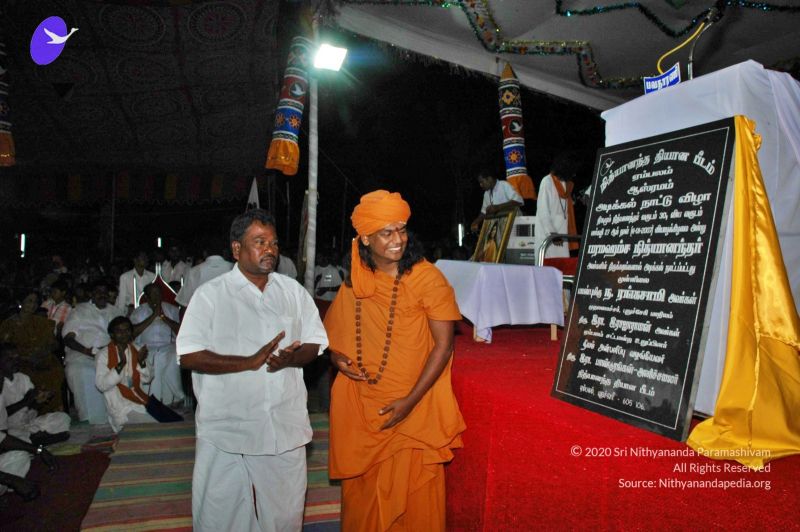 File:20070112 5881 CMP WM.jpg