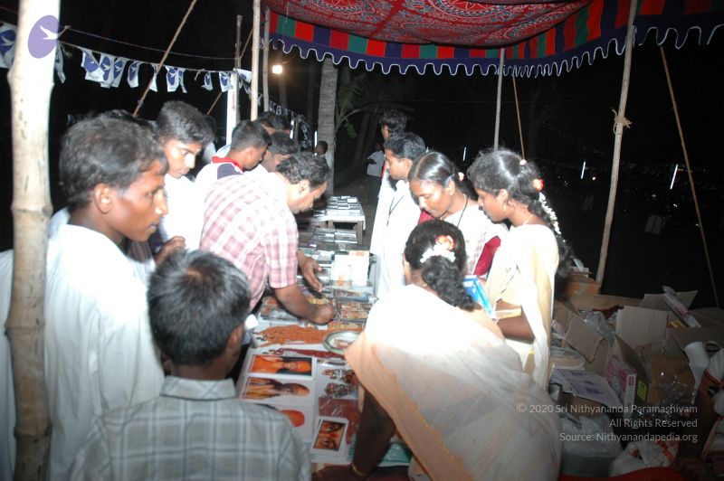 File:20070112 5890 CMP WM.jpg