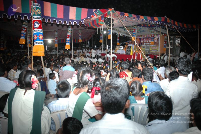 File:20070112 5901 CMP WM.jpg