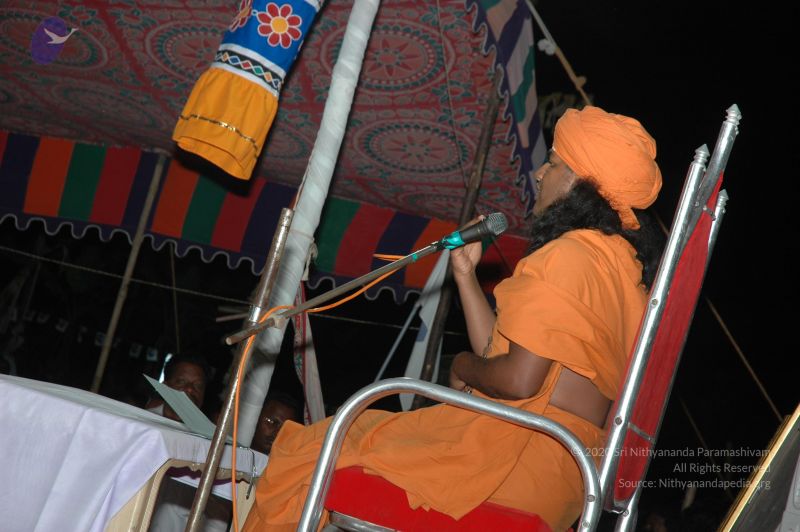 File:20070112 5905 CMP WM.jpg