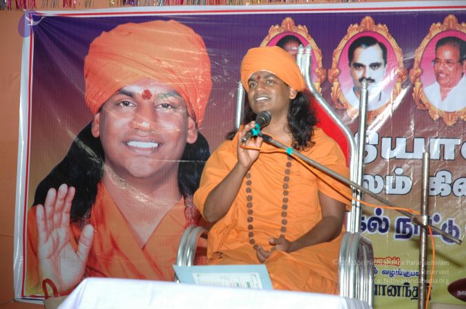 20070112 5918 CMP WM.jpg