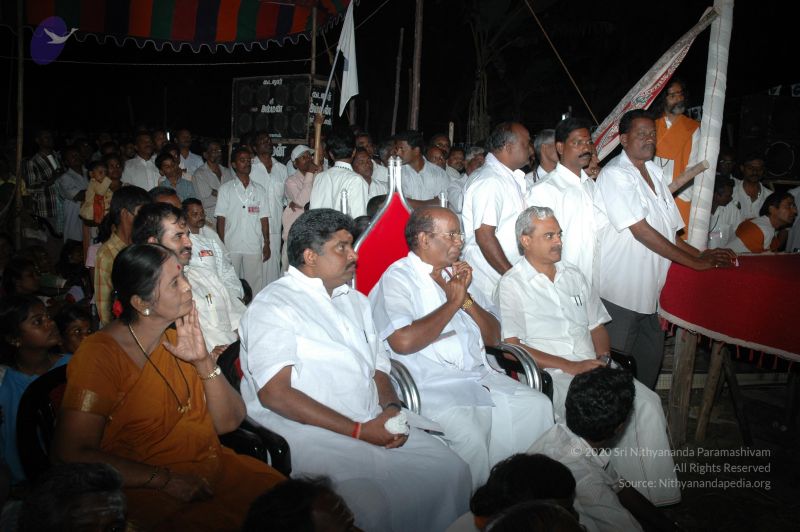 File:20070112 5919 CMP WM.jpg