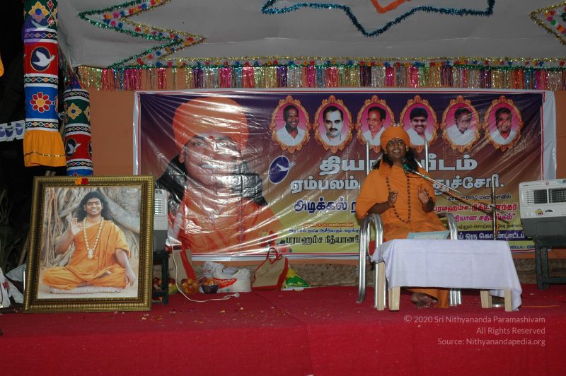 File:20070112 5926 CMP WM.jpg