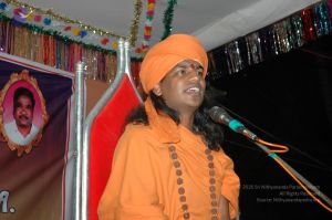 20070112 5934 CMP WM.jpg