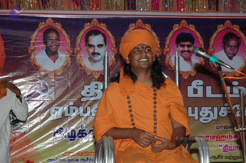 File:20070112 5948 CMP WM.jpg