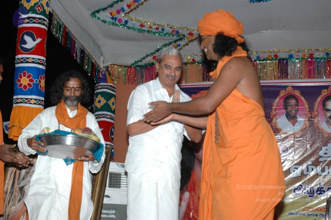 20070112 5950 CMP WM.jpg