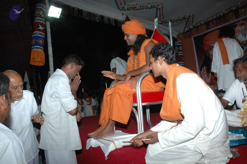 File:20070112 5963 CMP WM.jpg