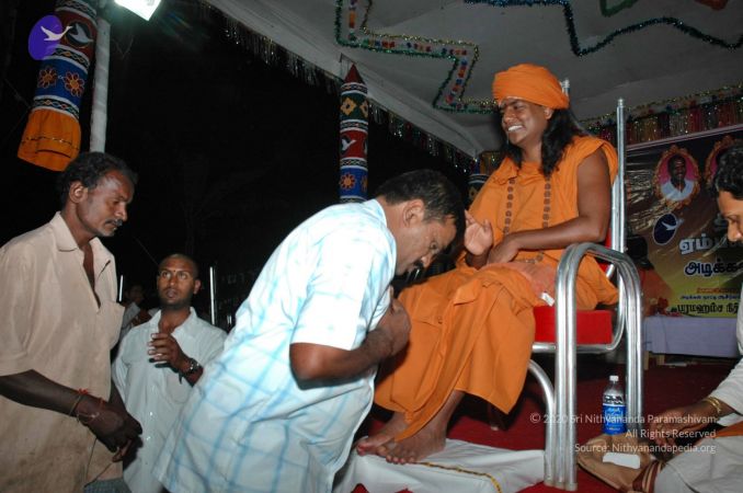 20070112 5967 CMP WM.jpg