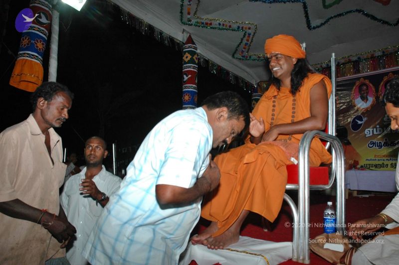 File:20070112 5967 CMP WM.jpg