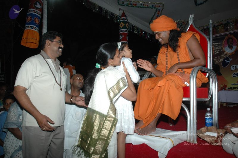 File:20070112 5969 CMP WM.jpg