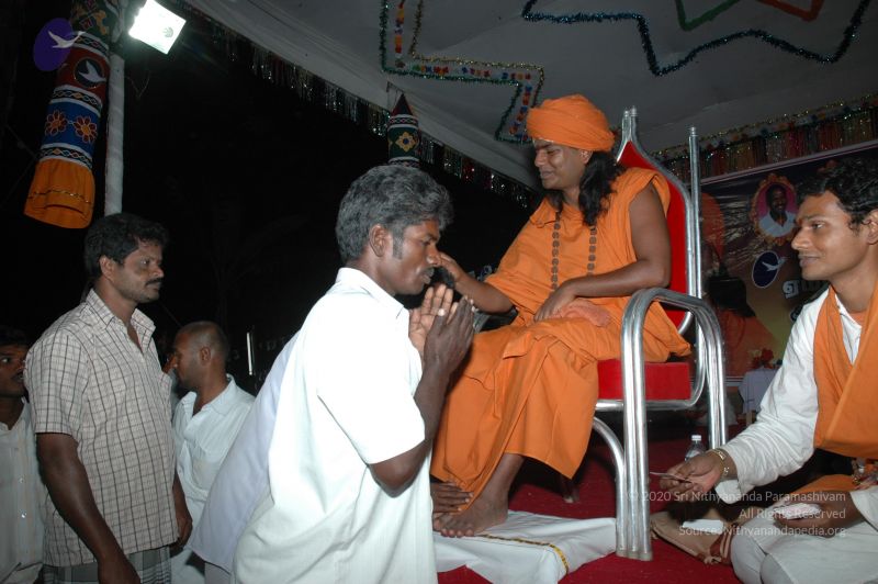 File:20070112 5977 CMP WM.jpg