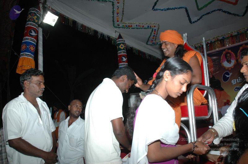 File:20070112 5980 CMP WM.jpg