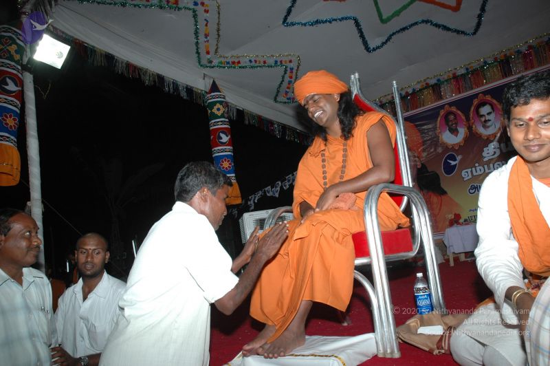 File:20070112 5981 CMP WM.jpg