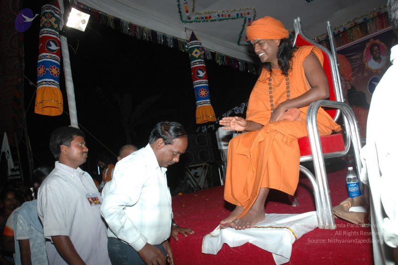 File:20070112 5982 CMP WM.jpg