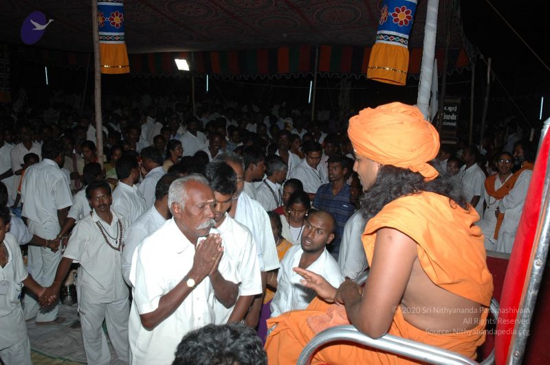 File:20070112 5987 CMP WM.jpg