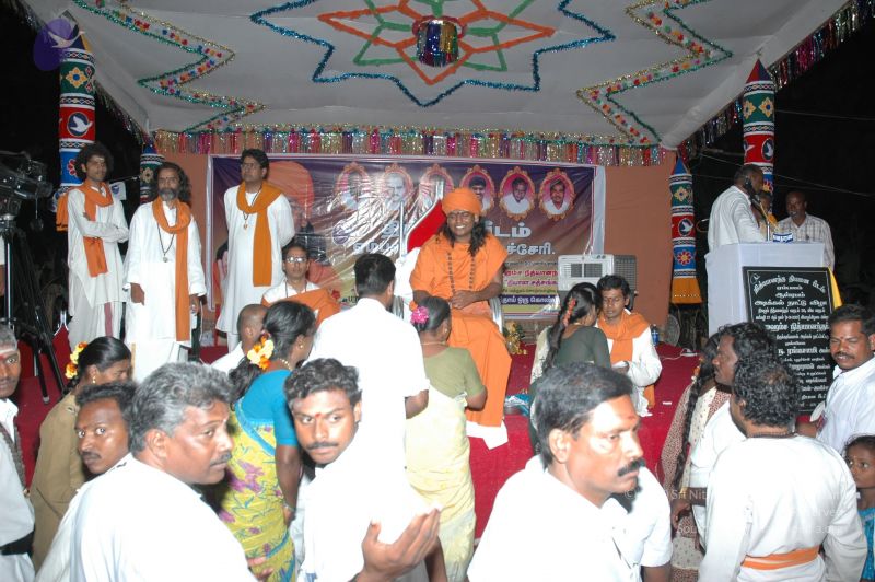 File:20070112 6036 CMP WM.jpg