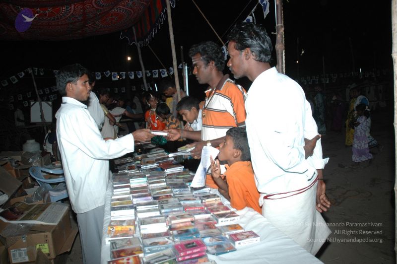 File:20070112 6067 CMP WM.jpg