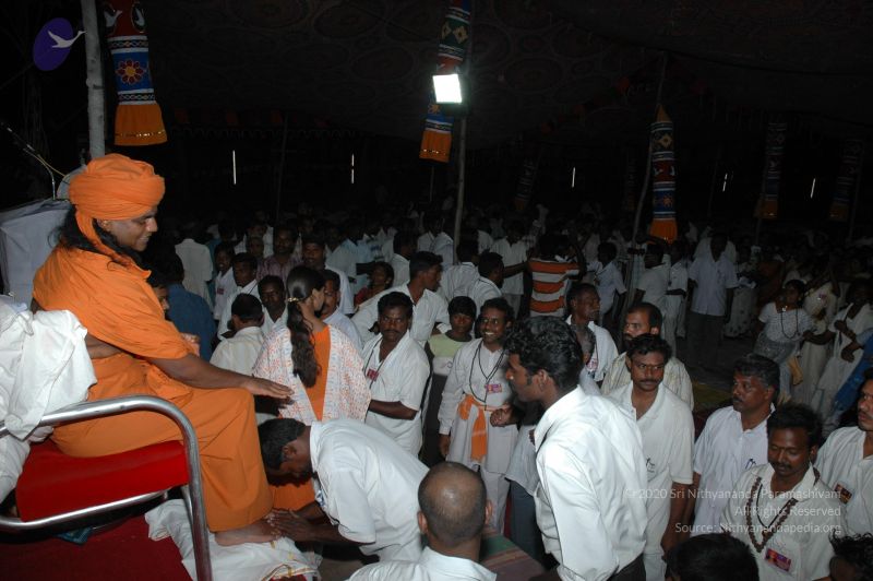 File:20070112 6088 CMP WM.jpg