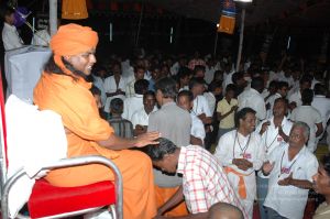 20070112 6105 CMP WM.jpg