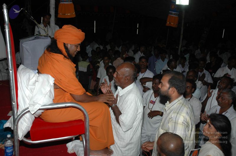 File:20070112 6118 CMP WM.jpg