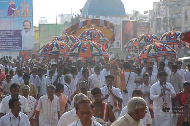 File:20070112 6235 CMP WM.jpg